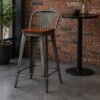 Bar Stool with Wooden Seat